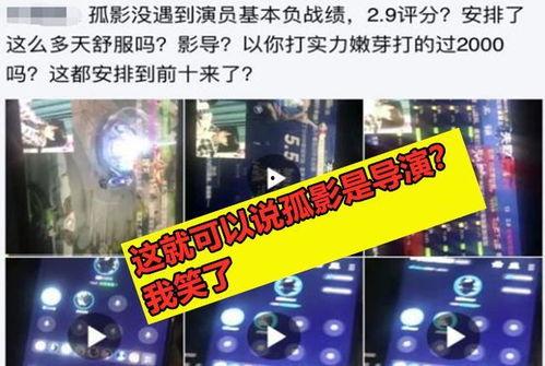 巅峰榜导演爆料视频在线观看,独家爆料视频在线观看，带你领略幕后风云  第1张