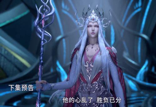 斗罗大陆海魔女爆料视频,海魔女神秘爆料，揭秘剧情新篇章  第1张