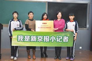 文汇最新爆料新闻,揭秘最新爆料背后的惊人真相