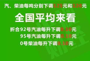 热点爆料宜兴新闻最新消息,详情揭晓... 第3张 热点爆料宜兴新闻最新消息,详情揭晓... 第3张