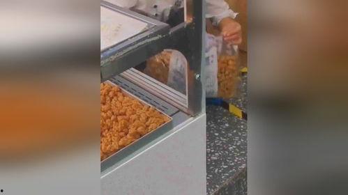 网友爆料某糕点店视频,某糕点店卫生问题引关注,视频揭露惊人内幕 第2张 网友爆料某糕点店视频,某糕点店卫生问题引关注,视频揭露惊人内幕 第2张